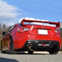 【競技専用品】86/ZN6 BRZ/ZC6 ロッソモデロ ARMS GT-304S ステンテール 中間ストレート