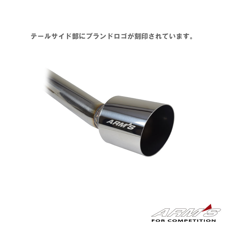 【競技専用品】コペン/LA400K LA400A ロッソモデロ ARMS GT-304L4RS 右片側出し リアピース ストレート