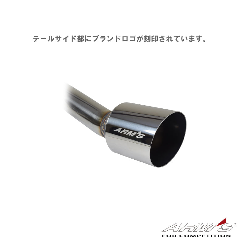 【競技専用品】コペン/LA400K LA400A ロッソモデロ ARMS GT-304L4RT 右片側出し リアピース タイコ付【ガーニッシュセット】