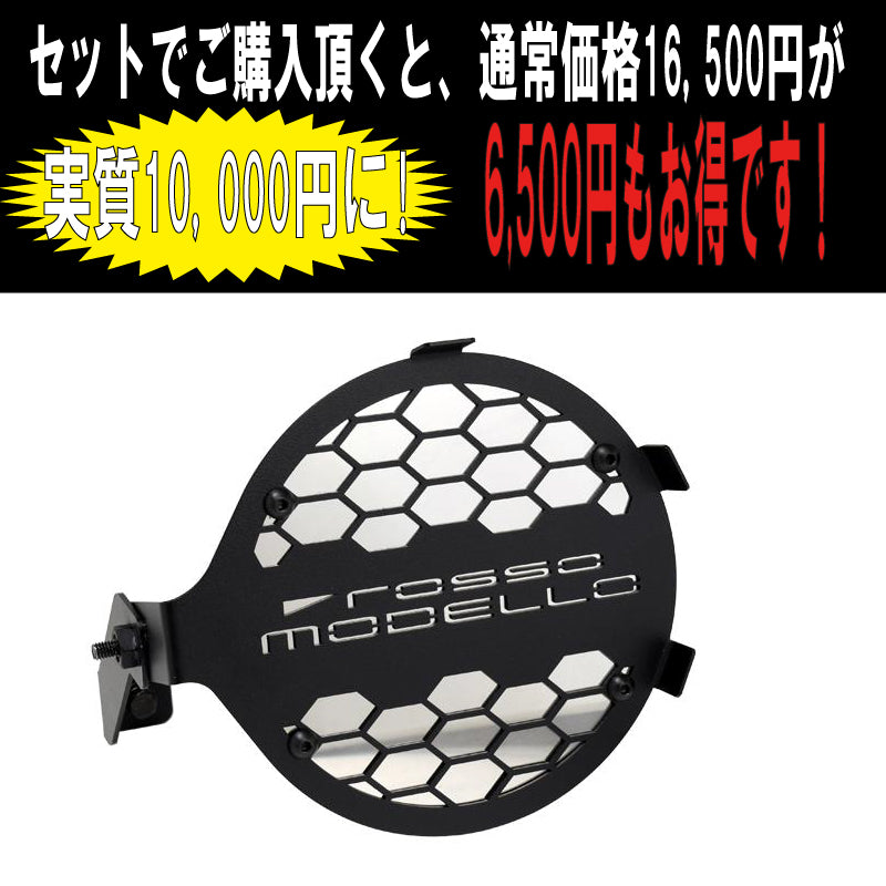 【競技専用品】スイフトスポーツ / ZC33S ロッソモデロ ARMS GT-304Z3R-Ti 右片側出し チタン リアピース ストレート【ガーニッシュセット】