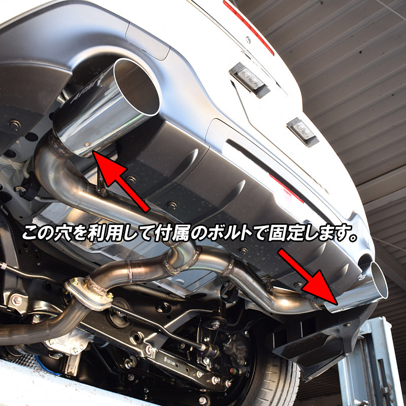 【消音、音量調整に！】ARMS GT-304Rシリーズ専用 ショートインナーサイレンサー　2個セット