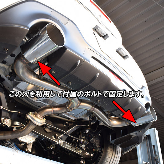 【消音、音量調整に！】ARMS GT-304Rシリーズ専用 ショートインナーサイレンサー　2個セット