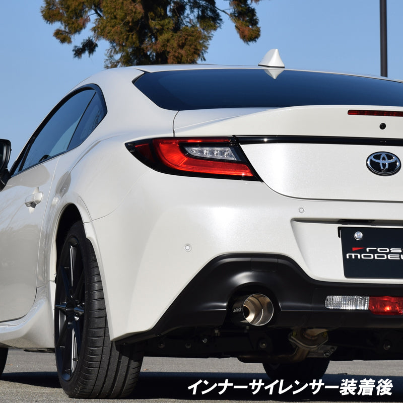 【消音、音量調整に！】ARMS GT-304Rシリーズ専用 ショートインナーサイレンサー　2個セット