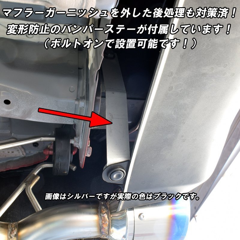 【車検対応】シビック / FL1 ロッソモデロ COLBASSO GT-FOUR チタンテール4本出し