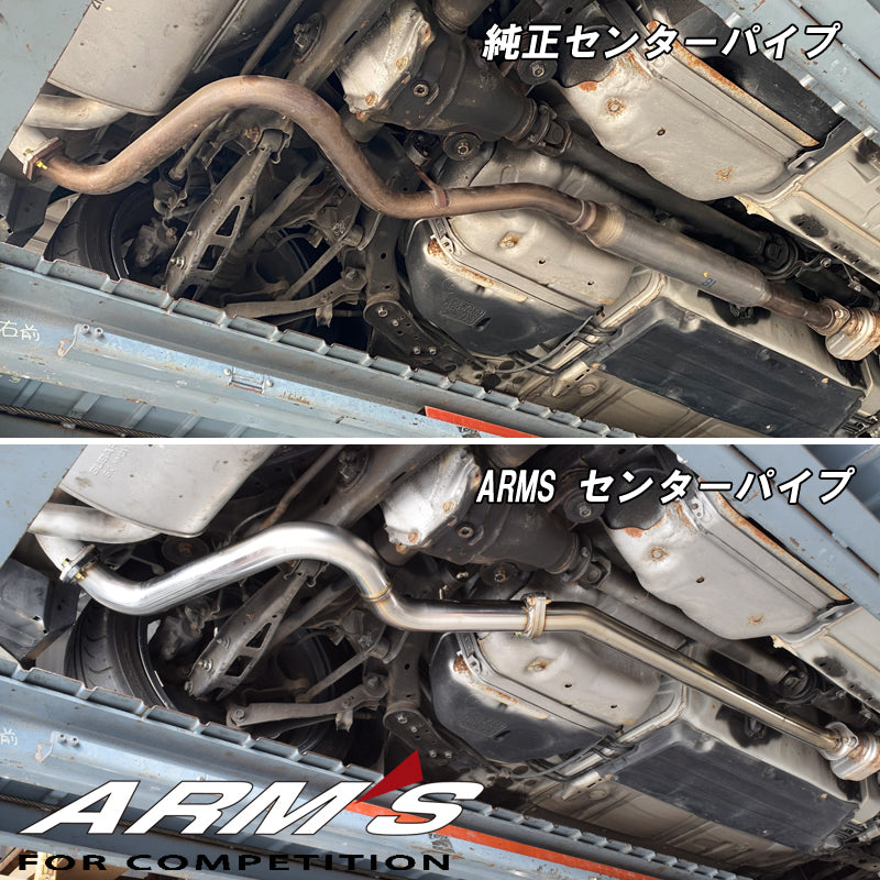 【競技専用品】86/ZN6 BRZ/ZC6 前期専用 ロッソモデロ ARMS GT-CPS 純正リアマフラー対応 中間ストレート